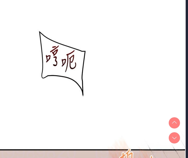 玩转学姐