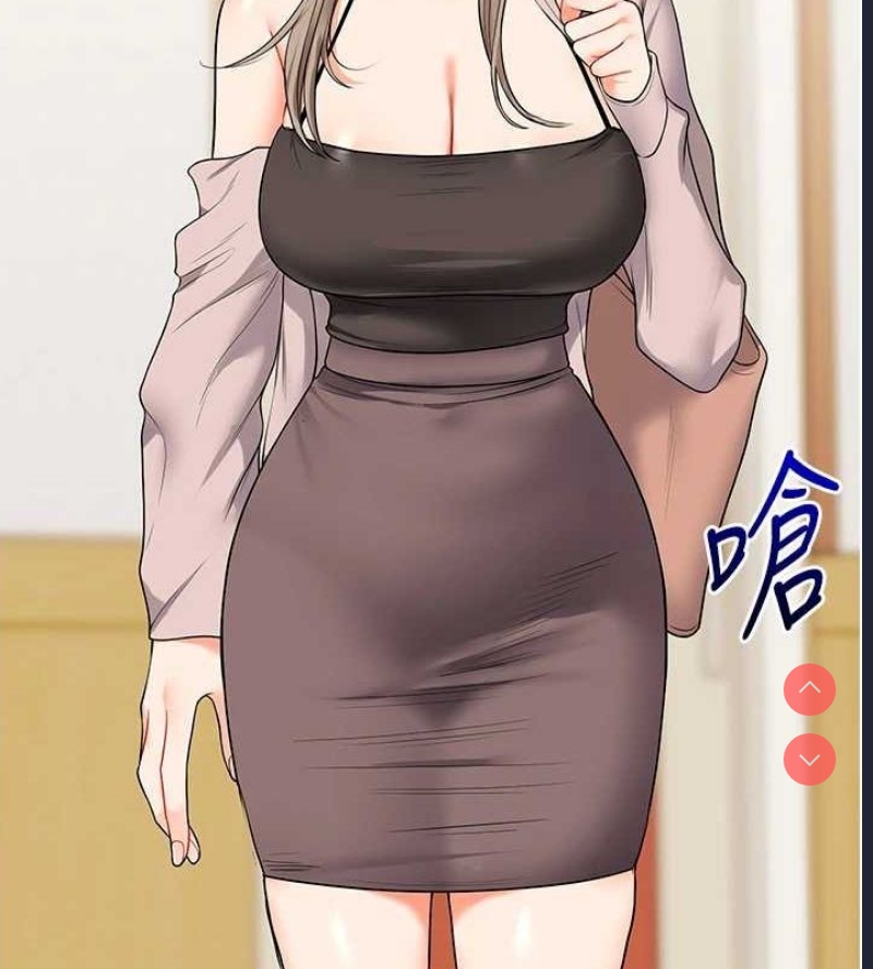 玩转学姐
