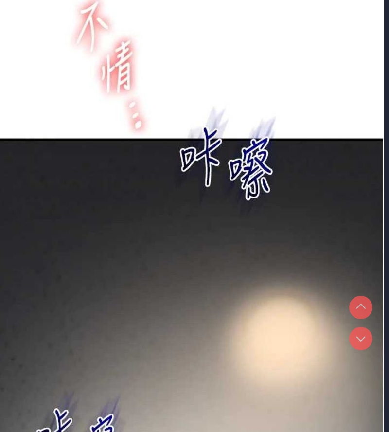 玩转学姐