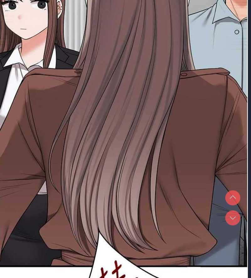 玩转学姐