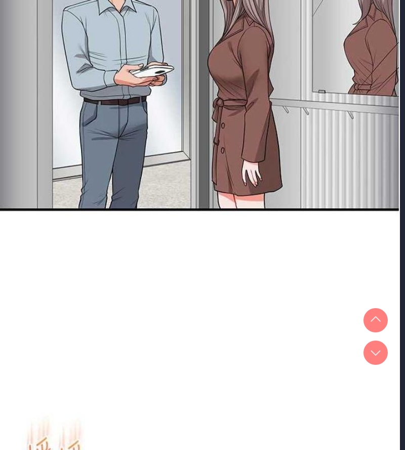 玩转学姐