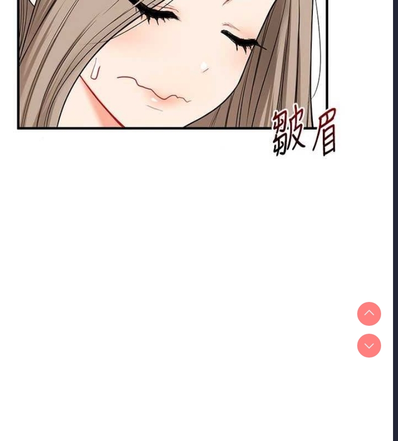 玩转学姐