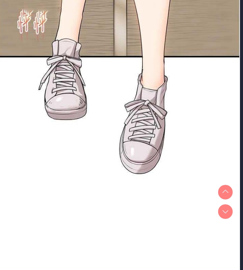 玩转学姐