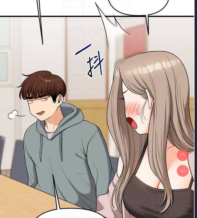 玩转学姐