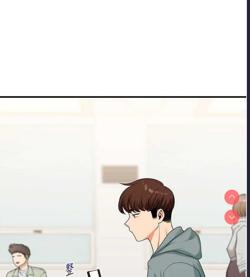 玩转学姐