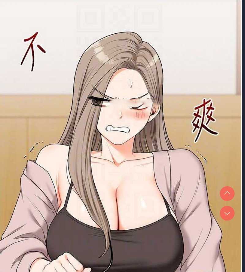 玩转学姐