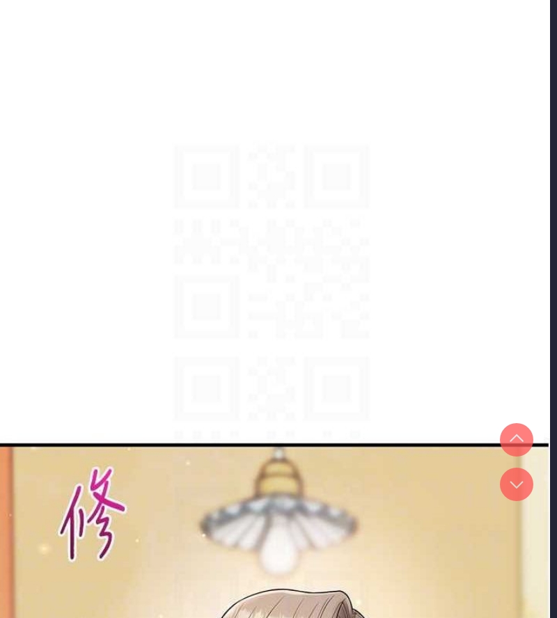 玩转学姐