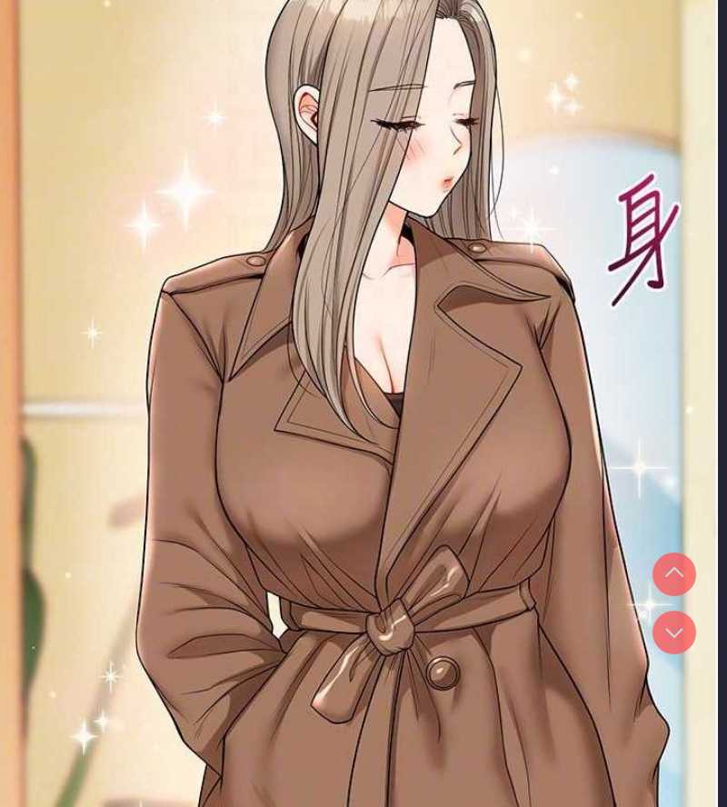 玩转学姐