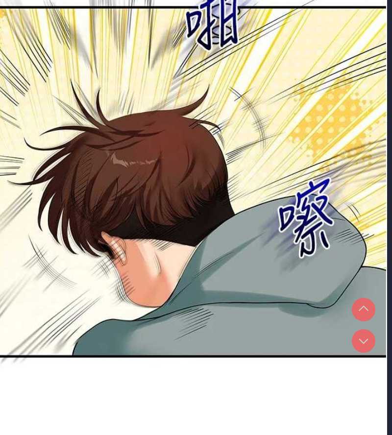 玩转学姐