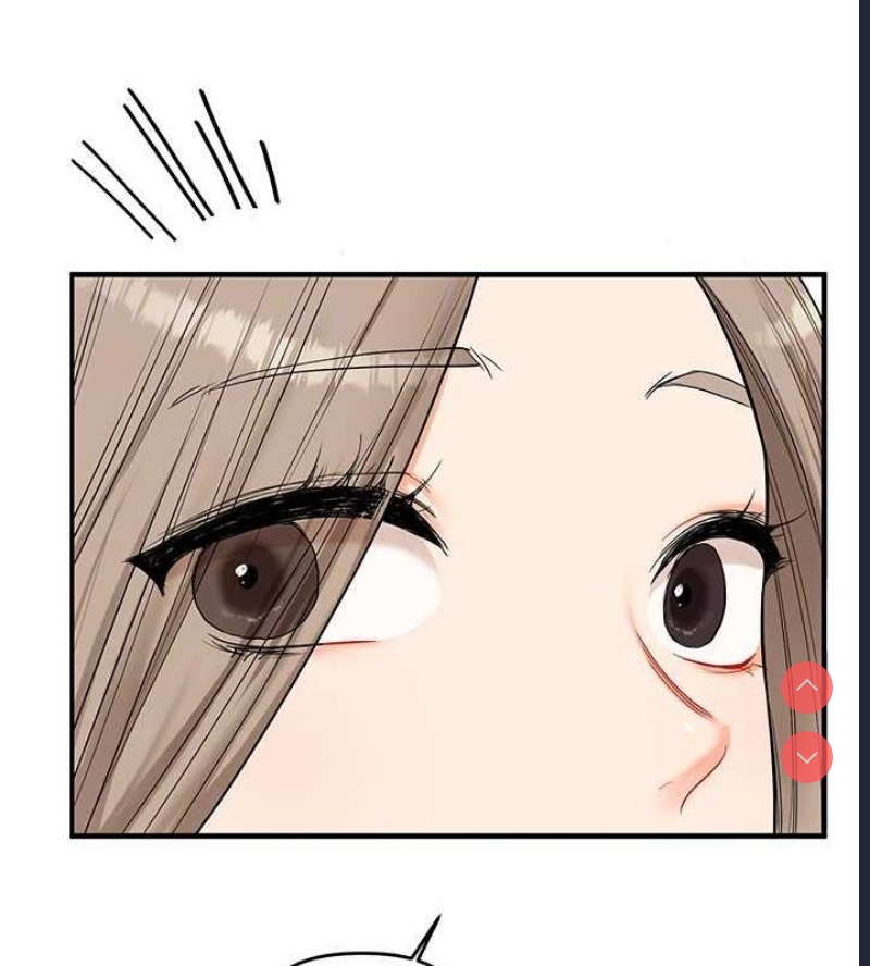 玩转学姐