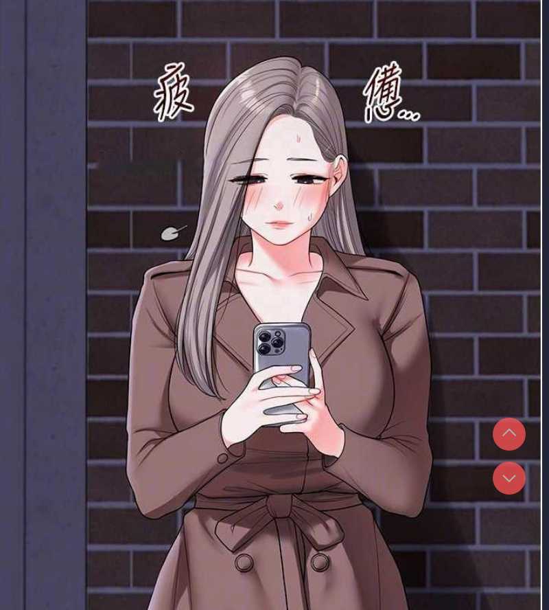 玩转学姐