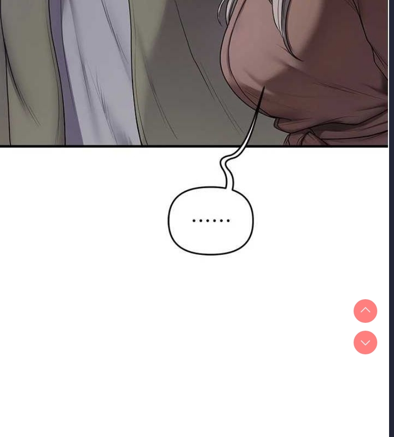 玩转学姐