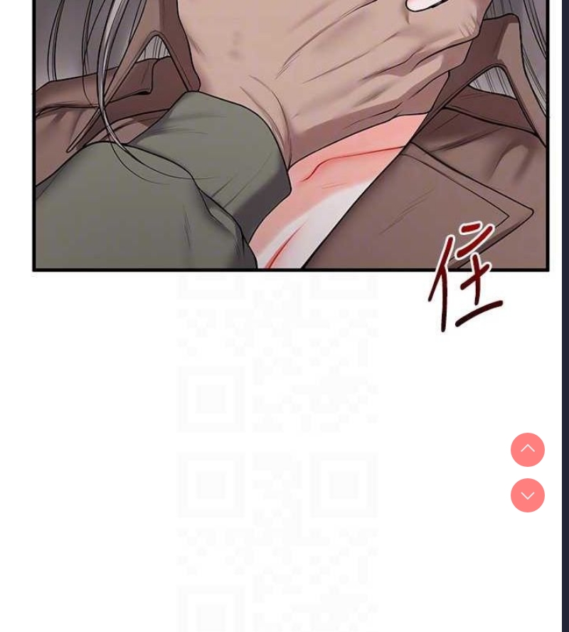 玩转学姐