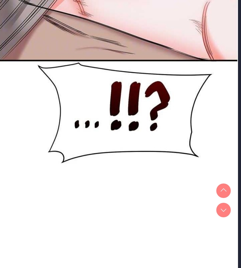 玩转学姐