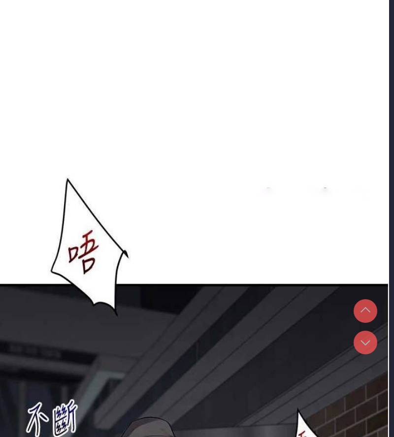 玩转学姐