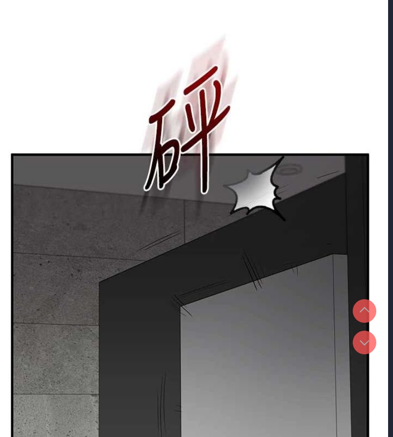 玩转学姐