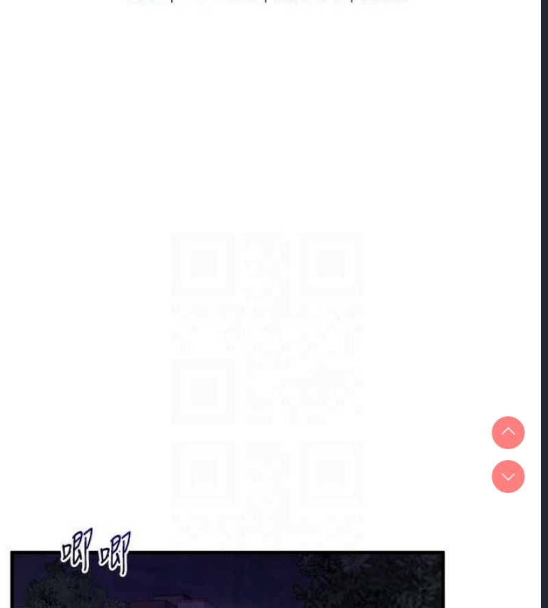 玩转学姐