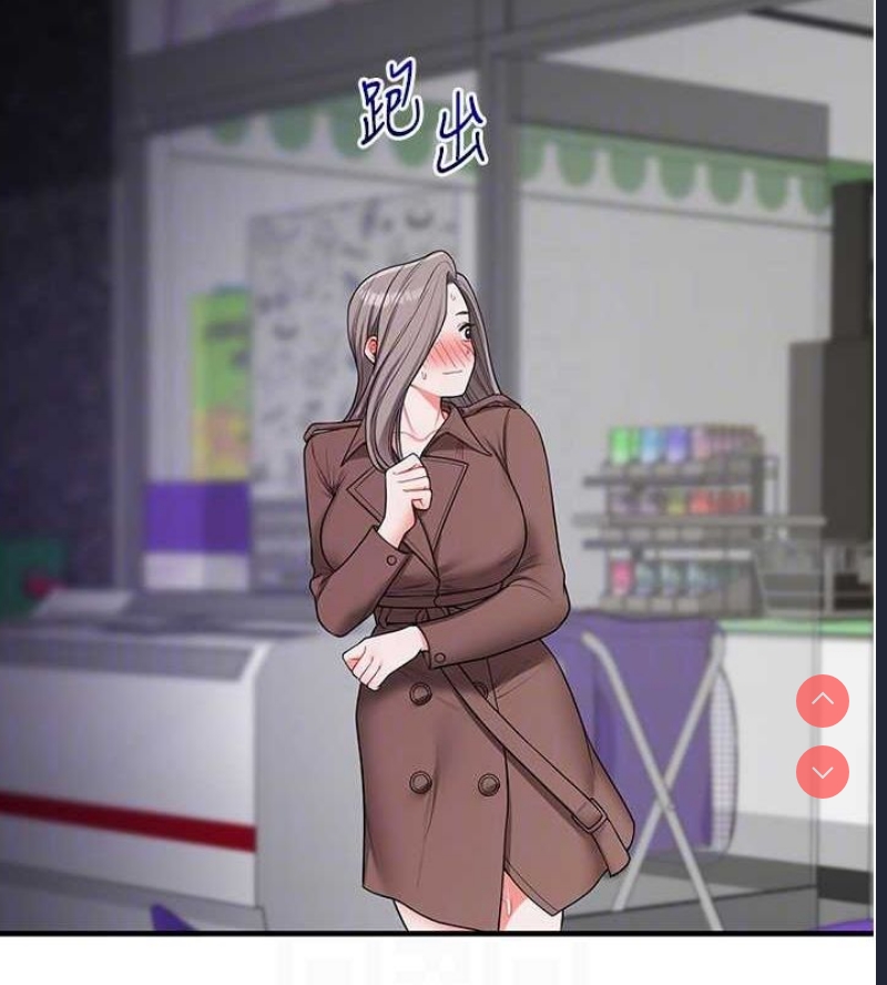 玩转学姐
