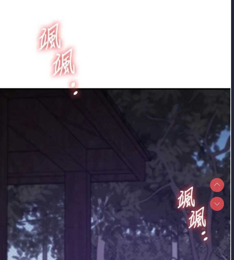 玩转学姐