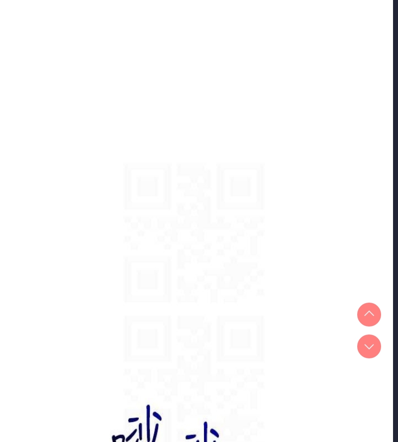 玩转学姐