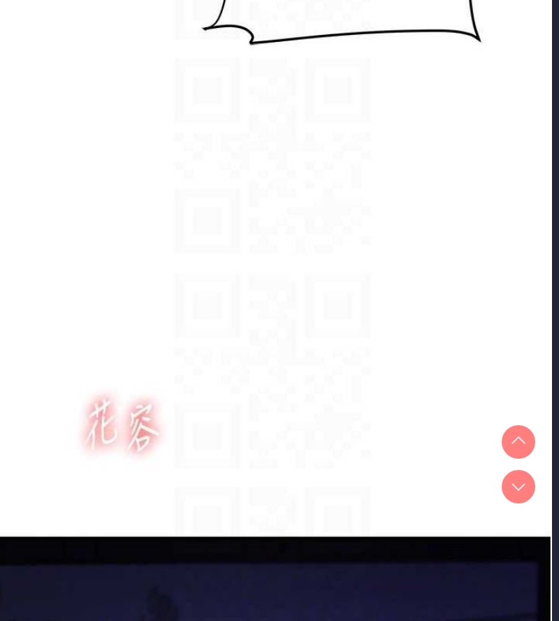 玩转学姐