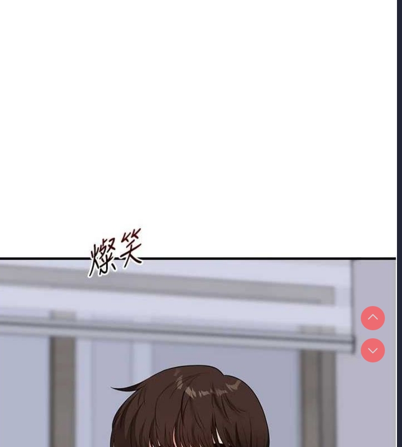 玩转学姐