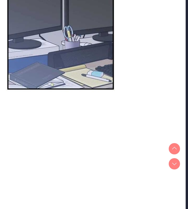 玩转学姐