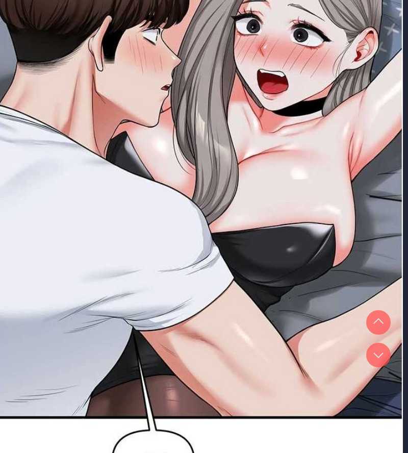 玩转学姐