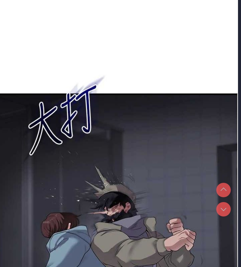 玩转学姐