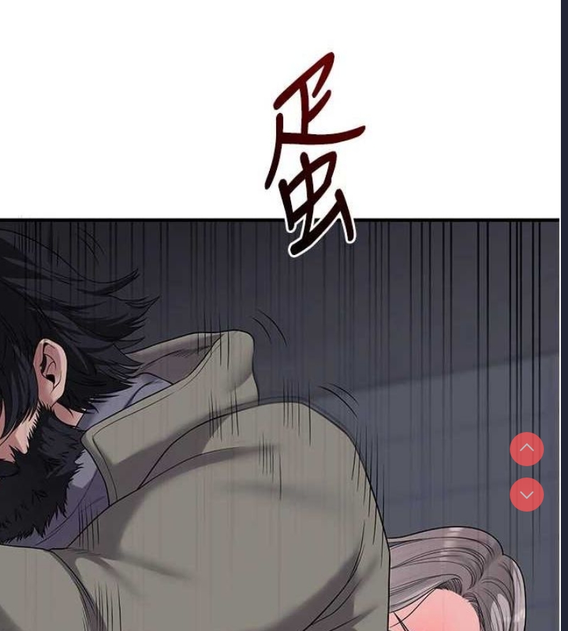 玩转学姐