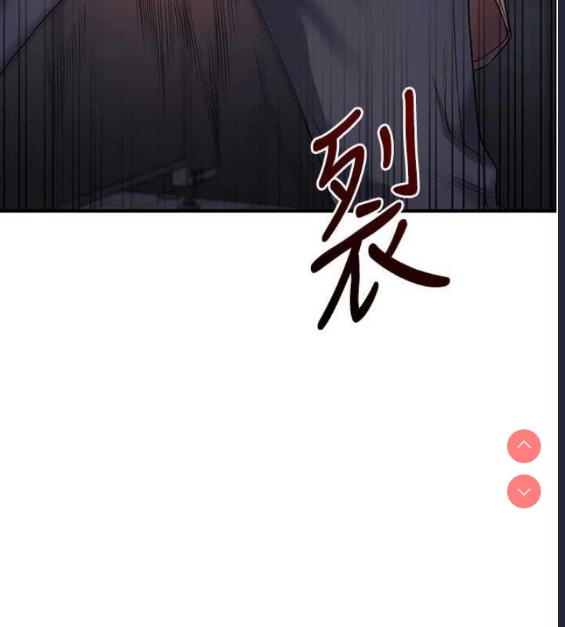 玩转学姐