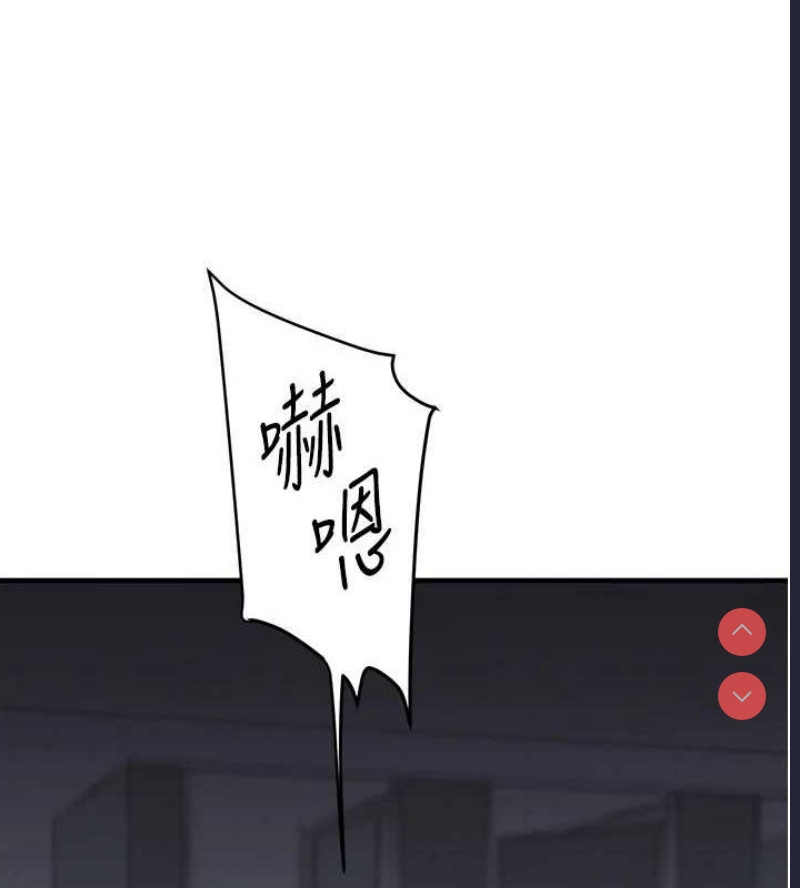 玩转学姐