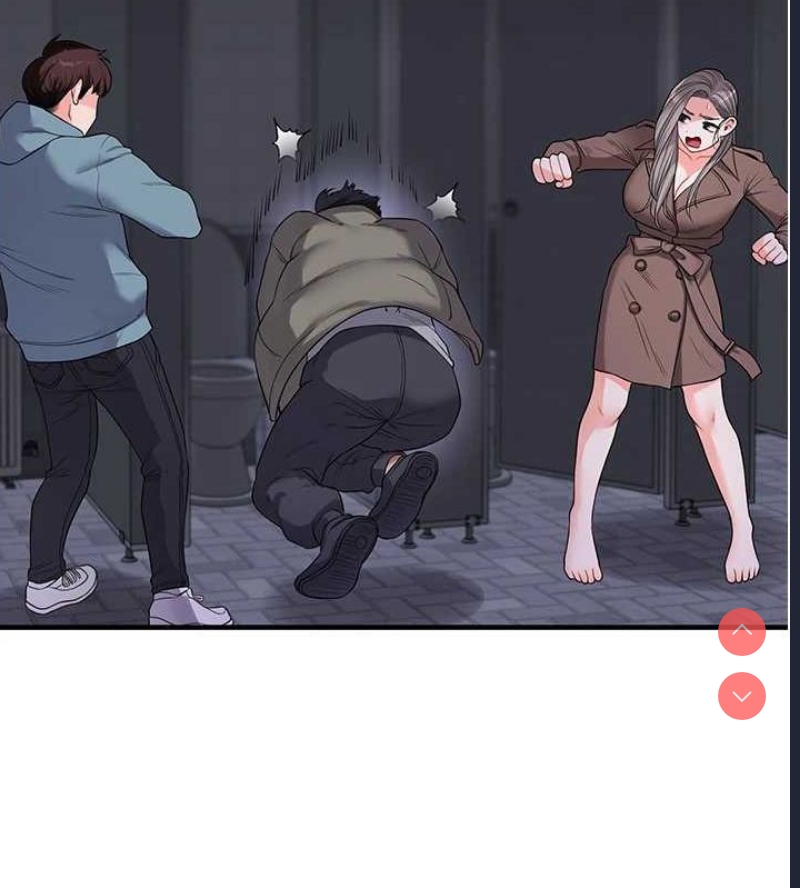 玩转学姐