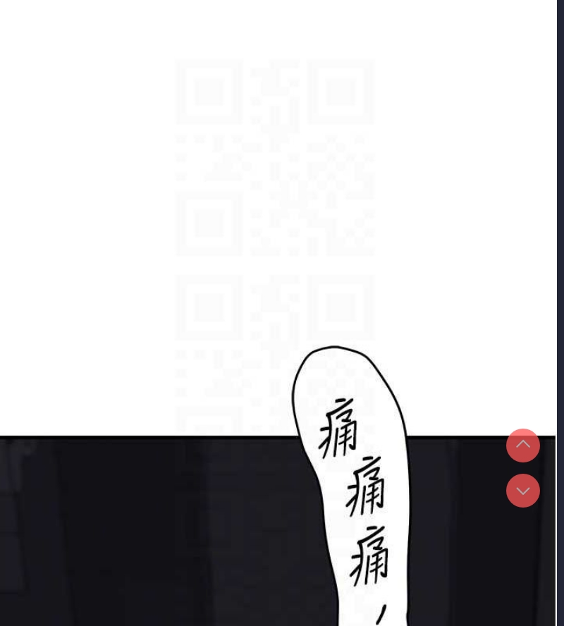 玩转学姐