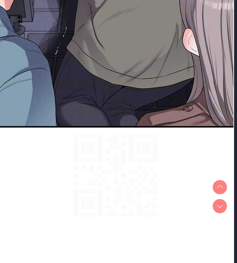 玩转学姐
