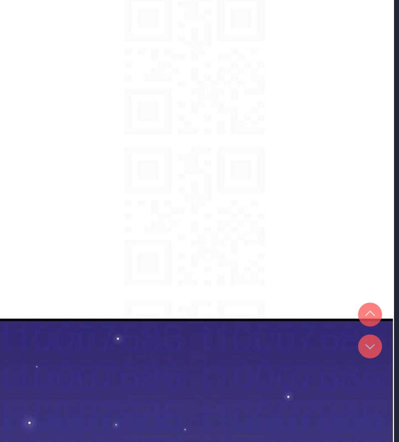 玩转学姐