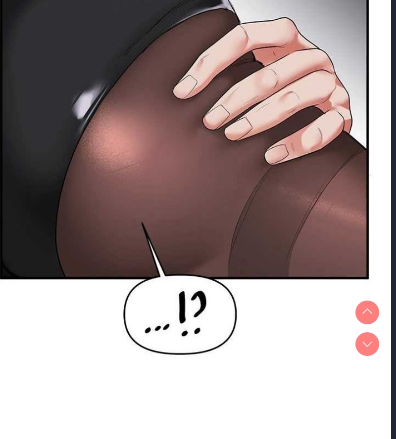 玩转学姐