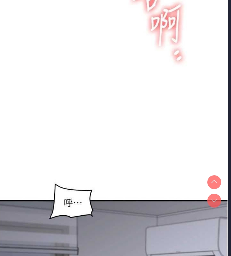 玩转学姐