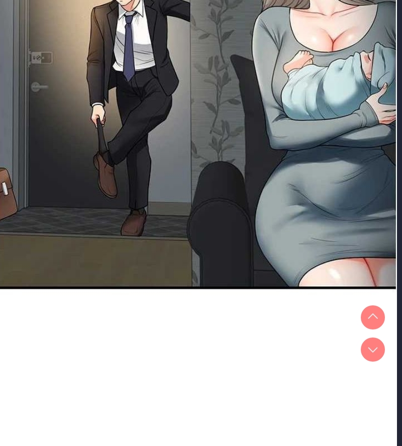 玩转学姐