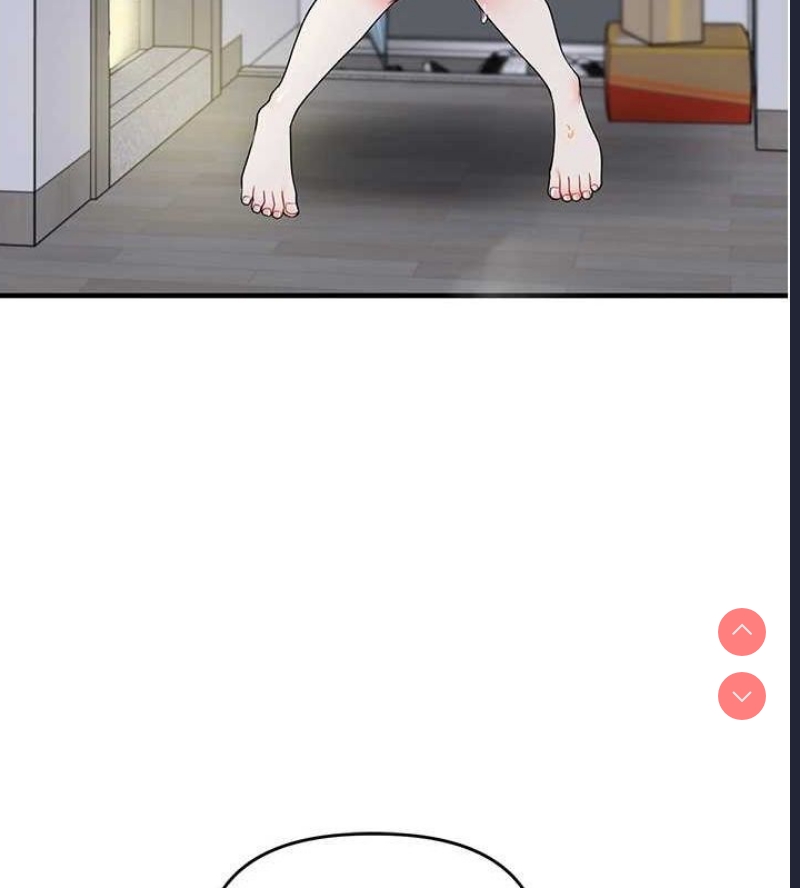 玩转学姐