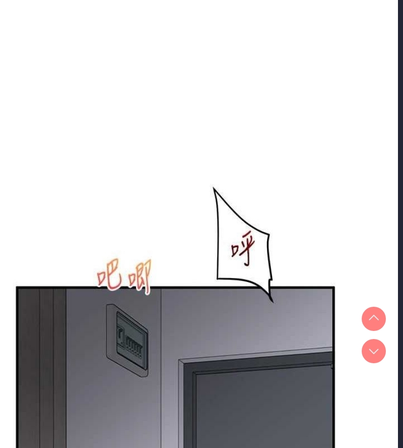 玩转学姐