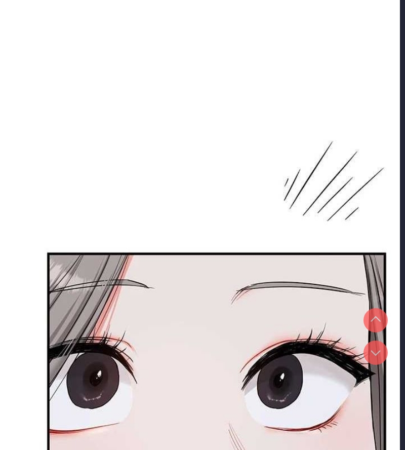 玩转学姐