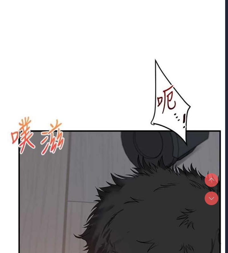 玩转学姐