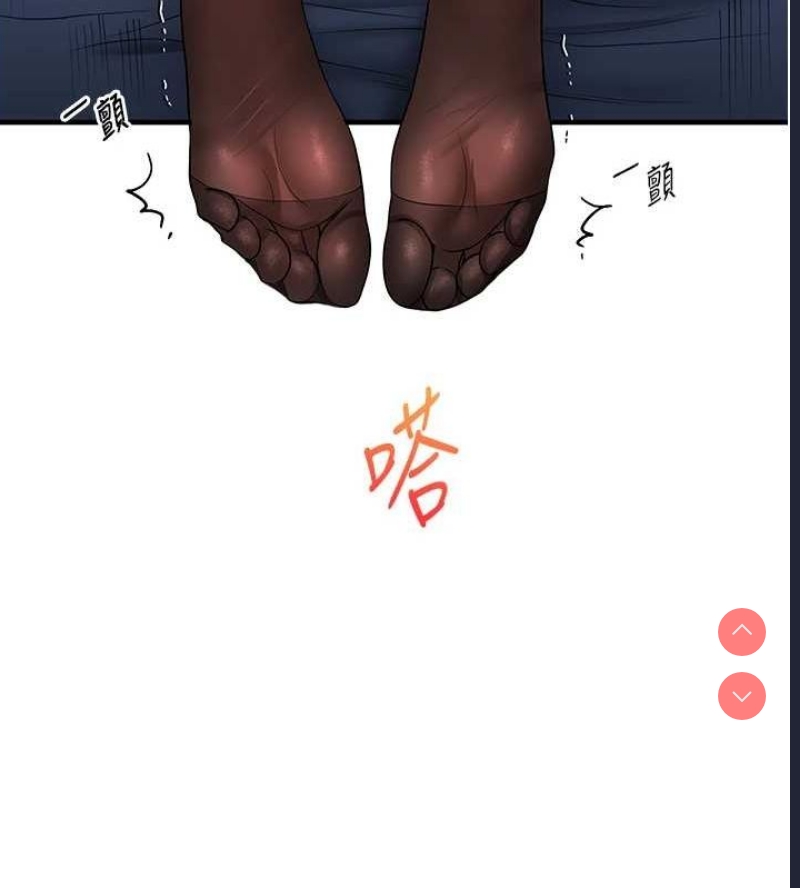 玩转学姐