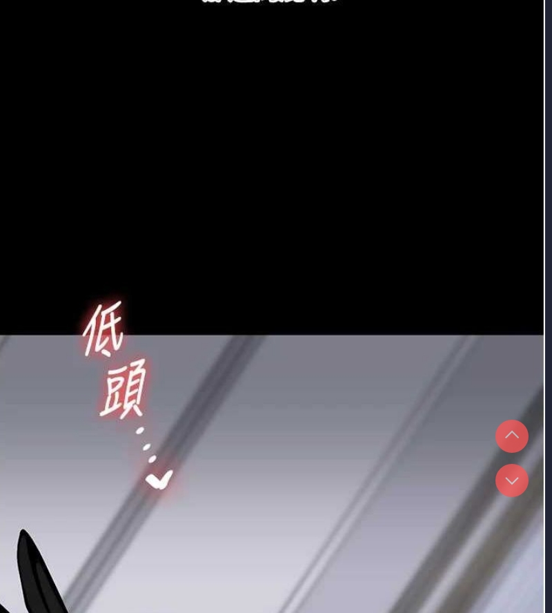 玩转学姐