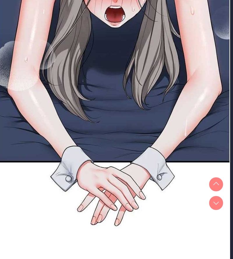 玩转学姐