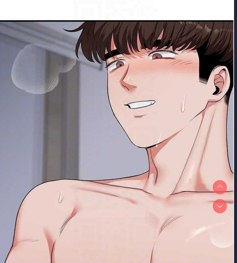 玩转学姐