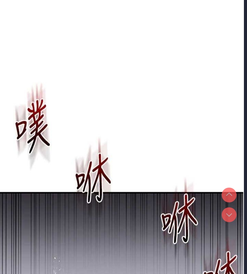 玩转学姐