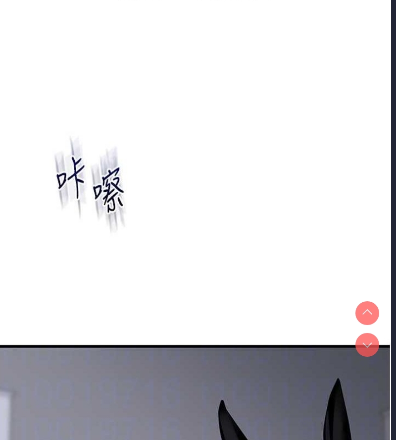 玩转学姐