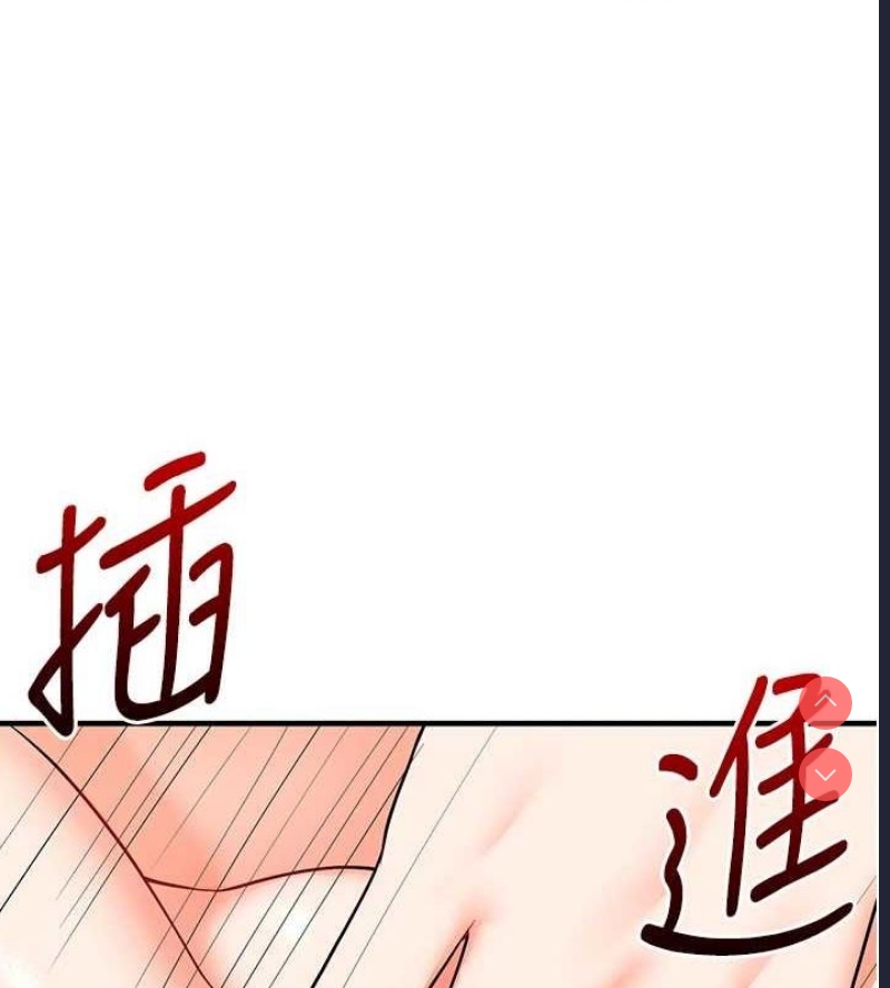 玩转学姐